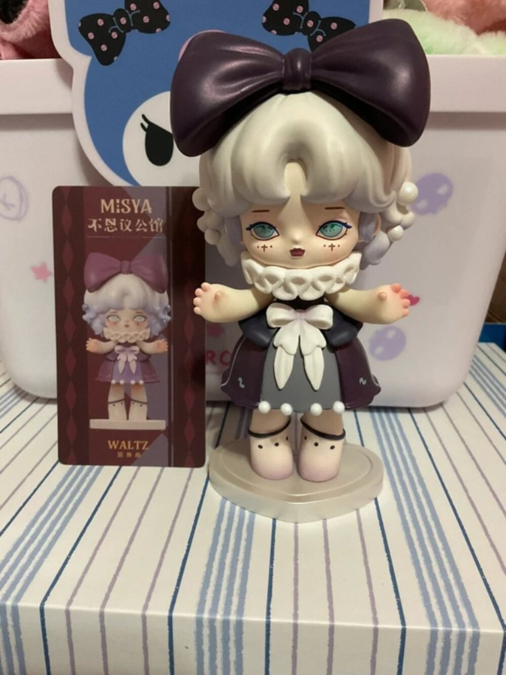 Misya Incredible Mansion Waltz figure